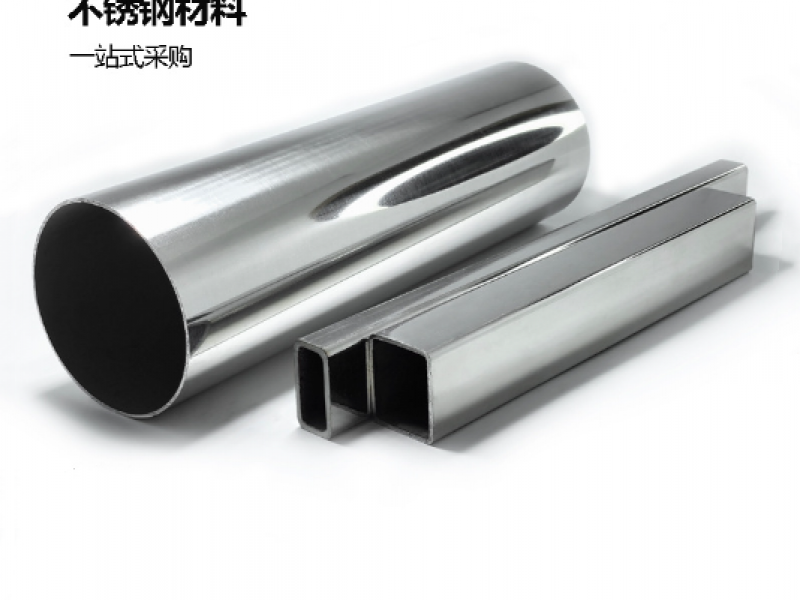 家里装修用的wb官网管，该怎么选