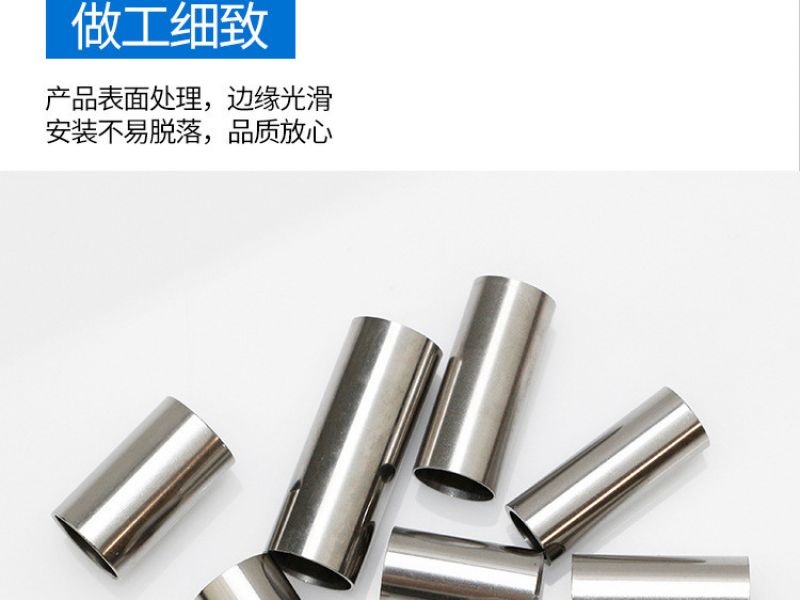 wb官网厚管常见问题和预防