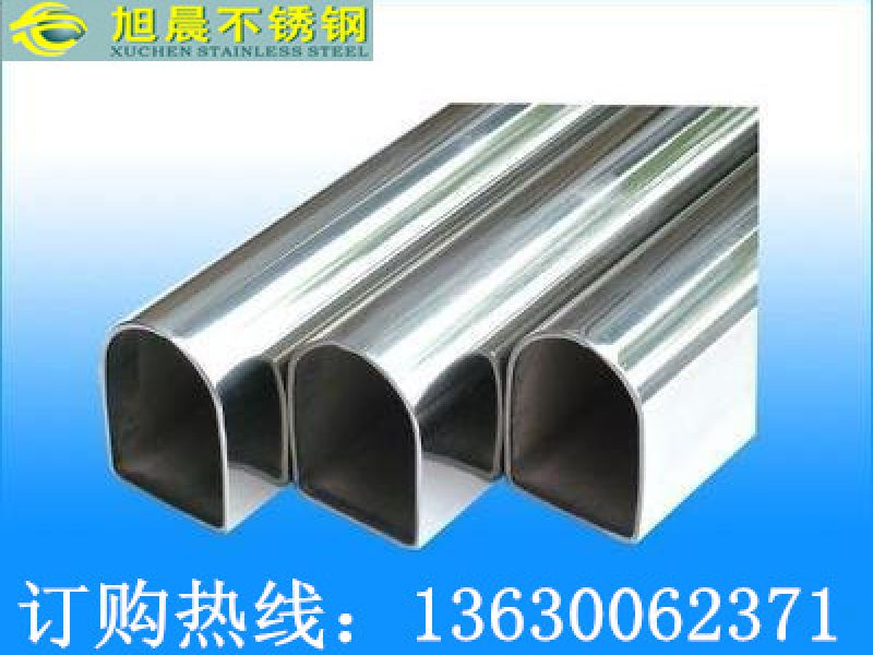 如何去除wb官网凹槽管表面的油脂、油漆等标记笔印？