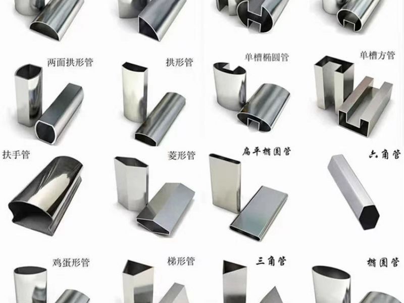 关于TIG焊活性剂对wb官网凹槽管焊缝成形的影响讲解