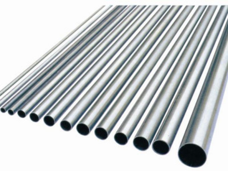 高品质wb官网制品管