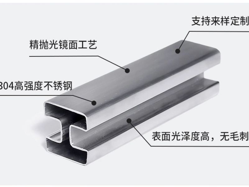 关于wb官网异型管表面粗糙度的几大性能方面的介绍