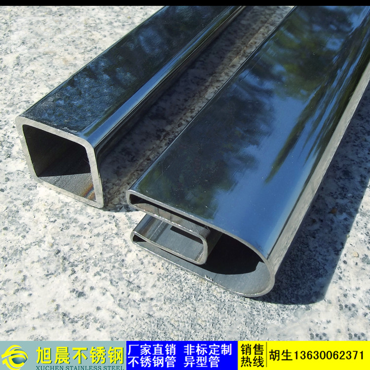 wb官网拱形异型凹槽管 