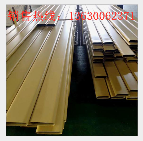 wb官网彩色平椭管