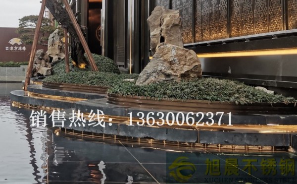 花池异形包边304wb官网别墅小区专用