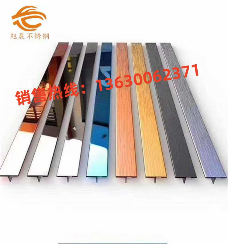 瓷砖，家具装饰wb官网线条