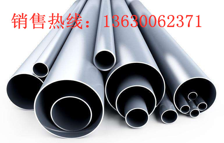 wb官网管卫生级内外抛光管厚壁wb官网管工业管大口径管