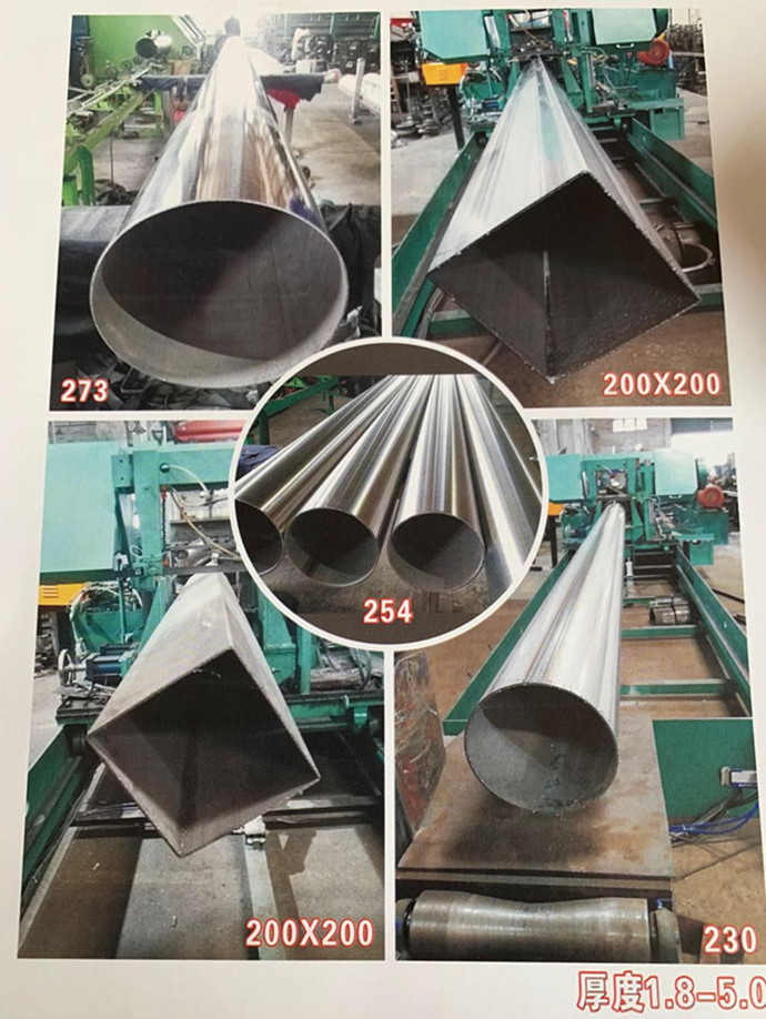 wb官网大管厚管wb官网排水管wb官网环保用管