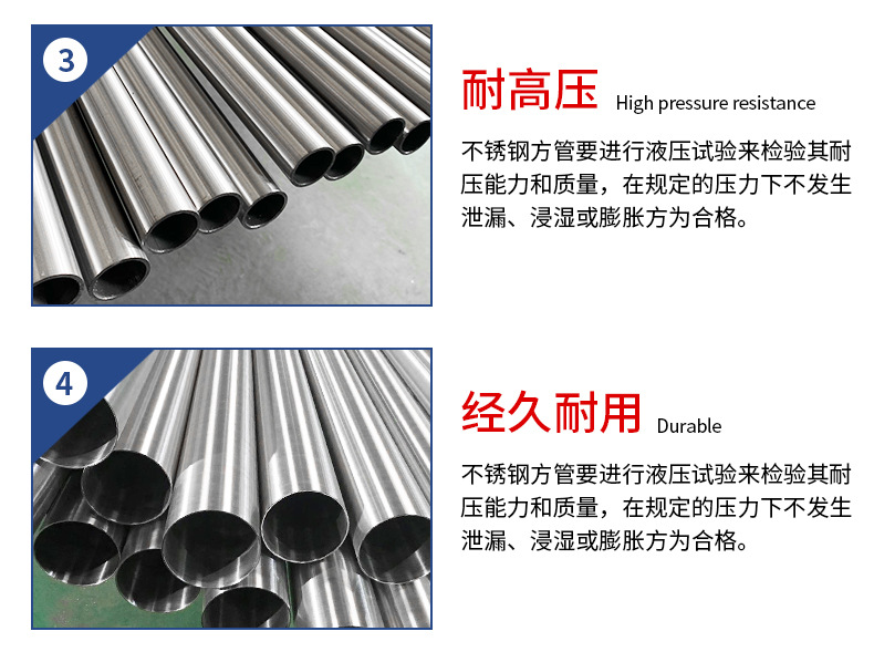 放进网站wb官网制品管3.jpg