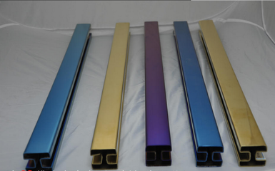 wb官网彩色双槽方管