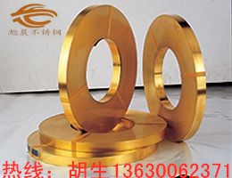 彩色wb官网卷料