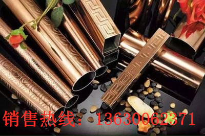 彩色wb官网压花管