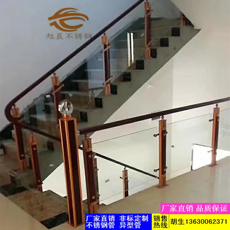 wb官网楼梯扶手立柱管