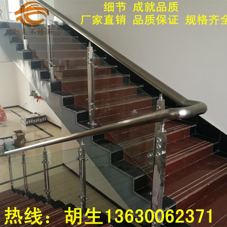 wb官网楼梯立柱管