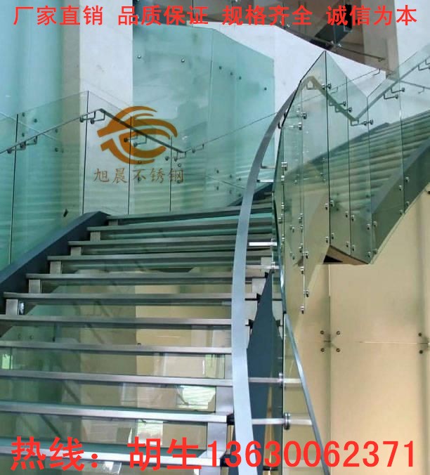 wb官网夹玻璃楼梯扶手立柱管