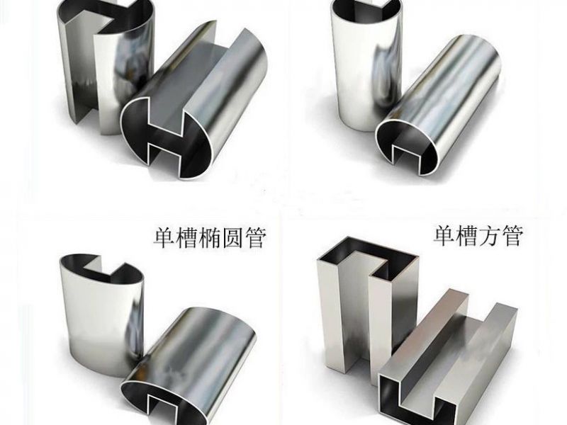 wb官网异型管表面着色工艺详细过程介绍