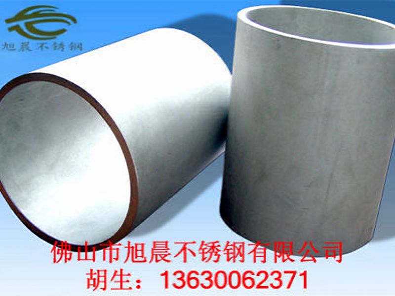 大口径wb官网管使用范围介绍