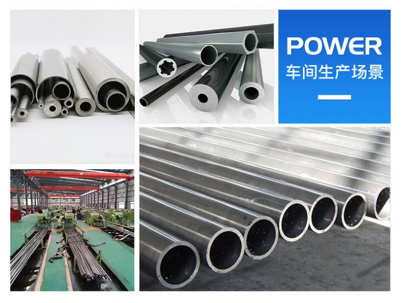 佛山wb官网管厂*wb官网精密管使用注意事项有哪些？