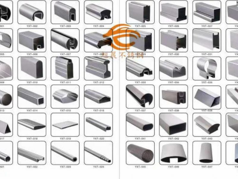 wb官网异型管厂家*异型管种类介绍